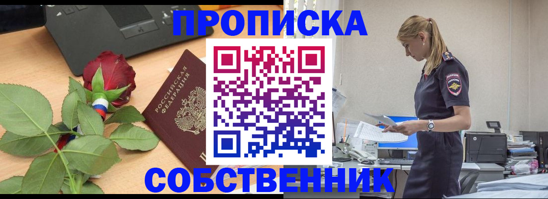 форма 3 в Калаче