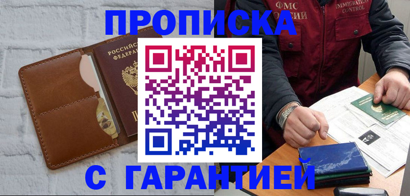 форма 3 в Калаче