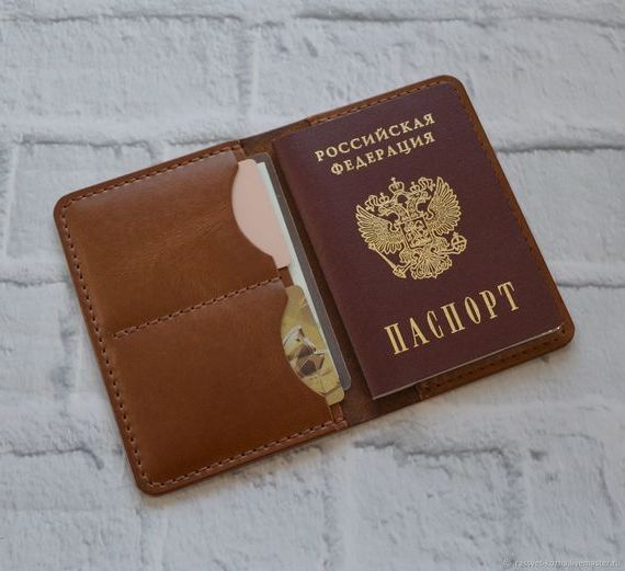 прописка в Калаче